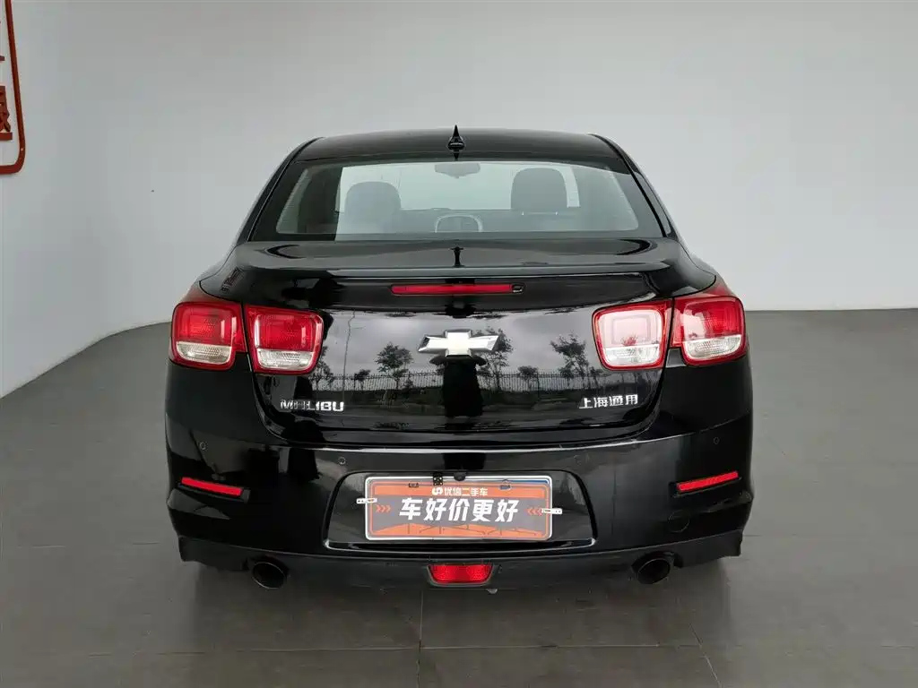 CHEVROLET MALIBU 2014