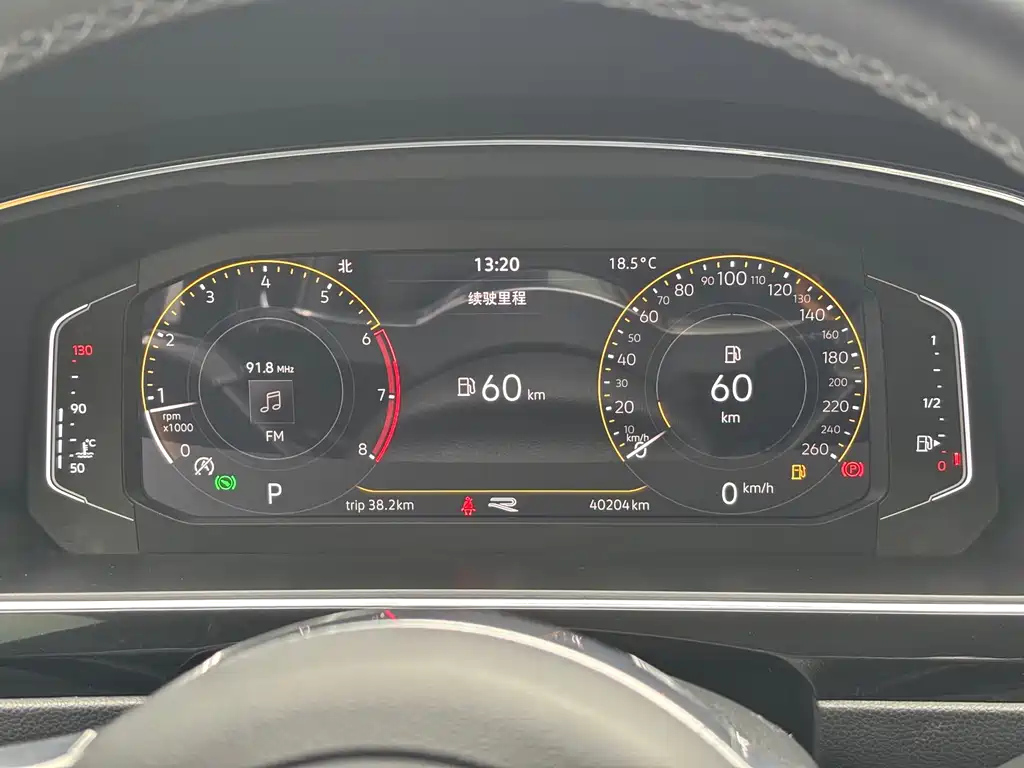 VOLKSWAGEN TIGUAN L 2021