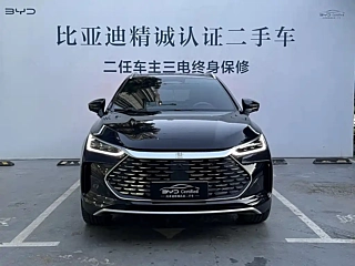 Заказать BYD TANG NEW ENERGY