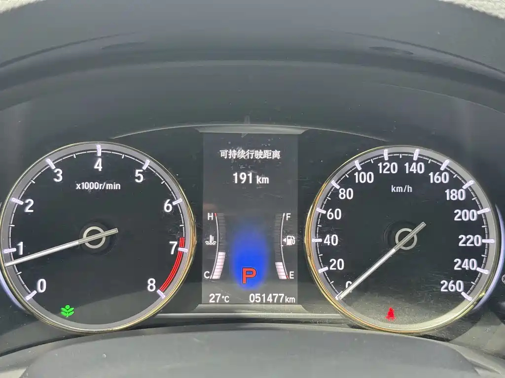 HONDA SI PLATINUM 2017