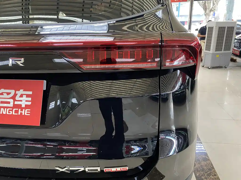 JETOUR X70 PLUS 2024