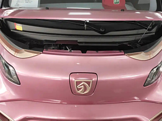 BAO JUN E200  2020 YEAR 305KM SMART MOBILITY EDITION 2020