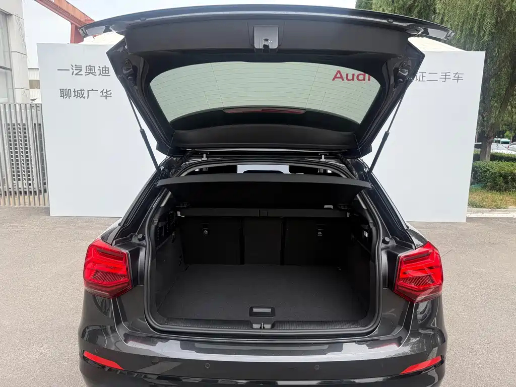 AUDI Q2L 2020