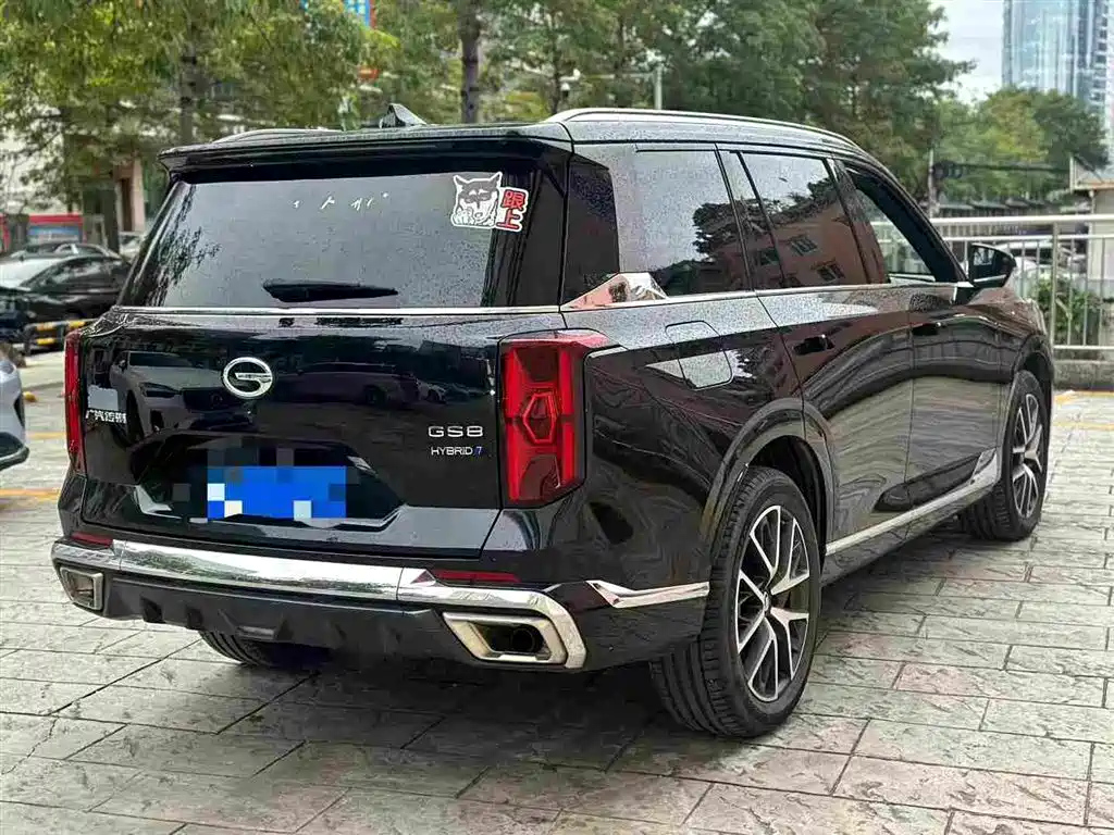 TRUMPCHI GS8 2023