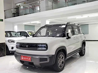 Заказать BAO JUN YUEYE PLUS