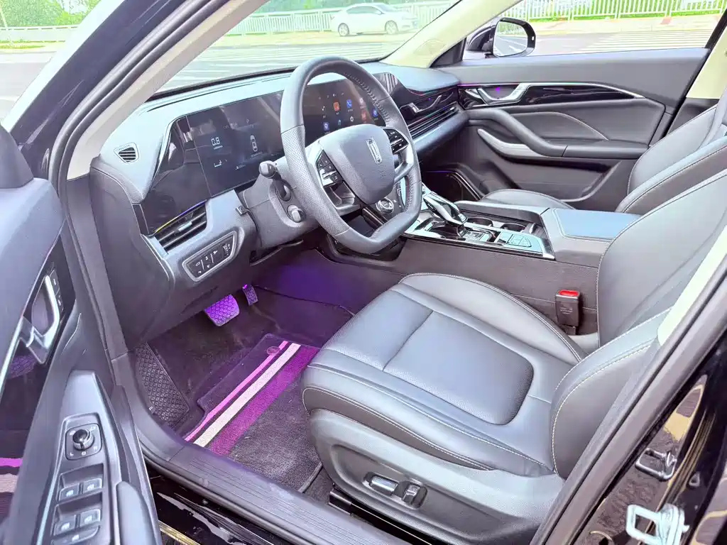 BESTURN B70 2023