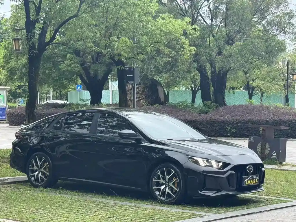 TRUMPCHI EMPOW 2021