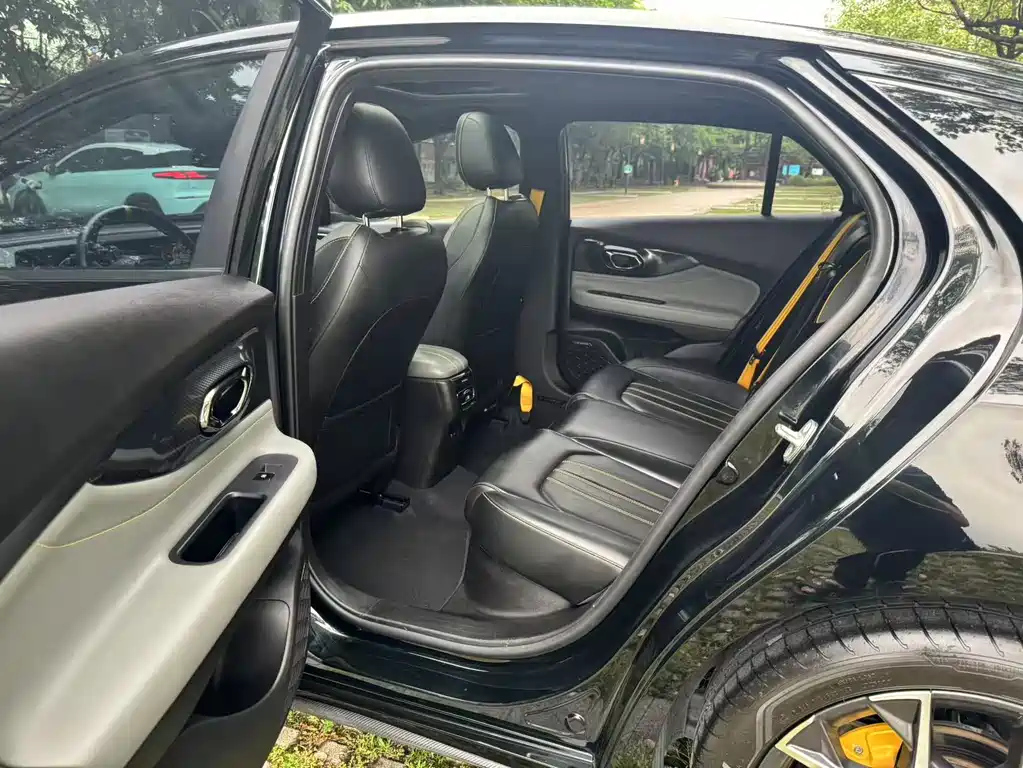 TRUMPCHI EMPOW 2021