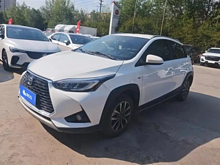 Купить