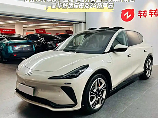 IM LS7  2023 YEAR 100KWH PRO 4WD EDITION 2023