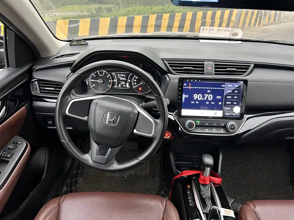 HONDA CRIDER 2020