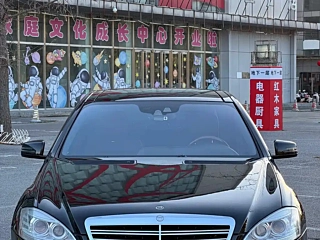 Заказать BRABUS S-CLASS