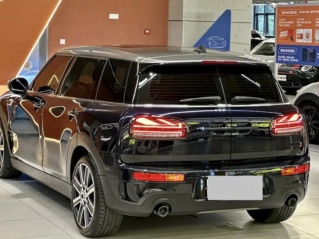 MINI CLUBMAN 2023