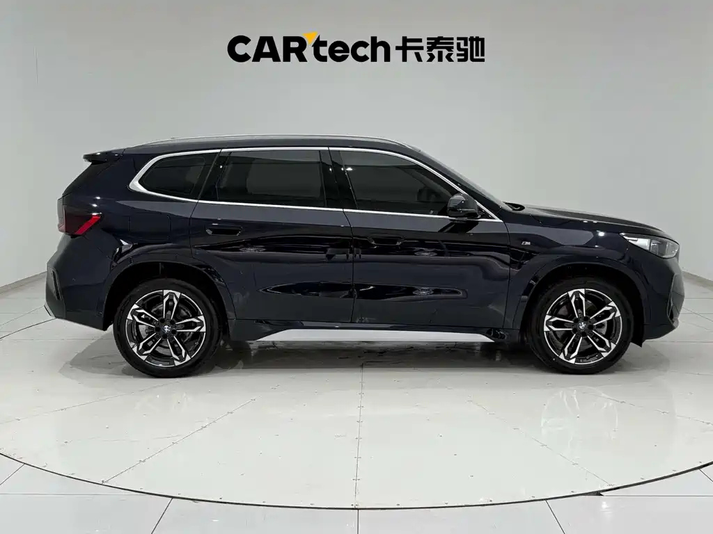 BMW X1 2023