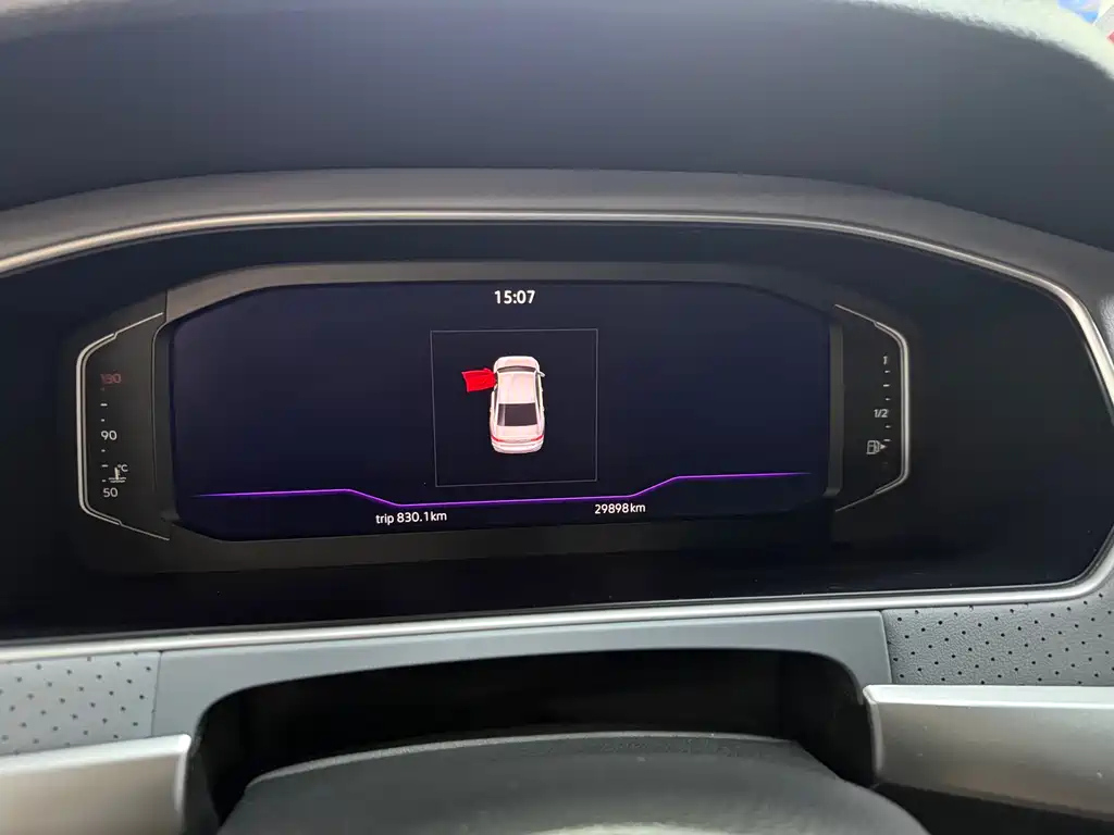 VOLKSWAGEN LAVIDA 2024