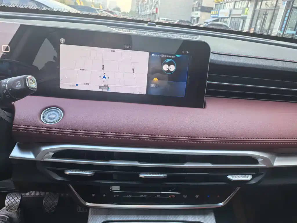 JETOUR X70 PLUS 2023