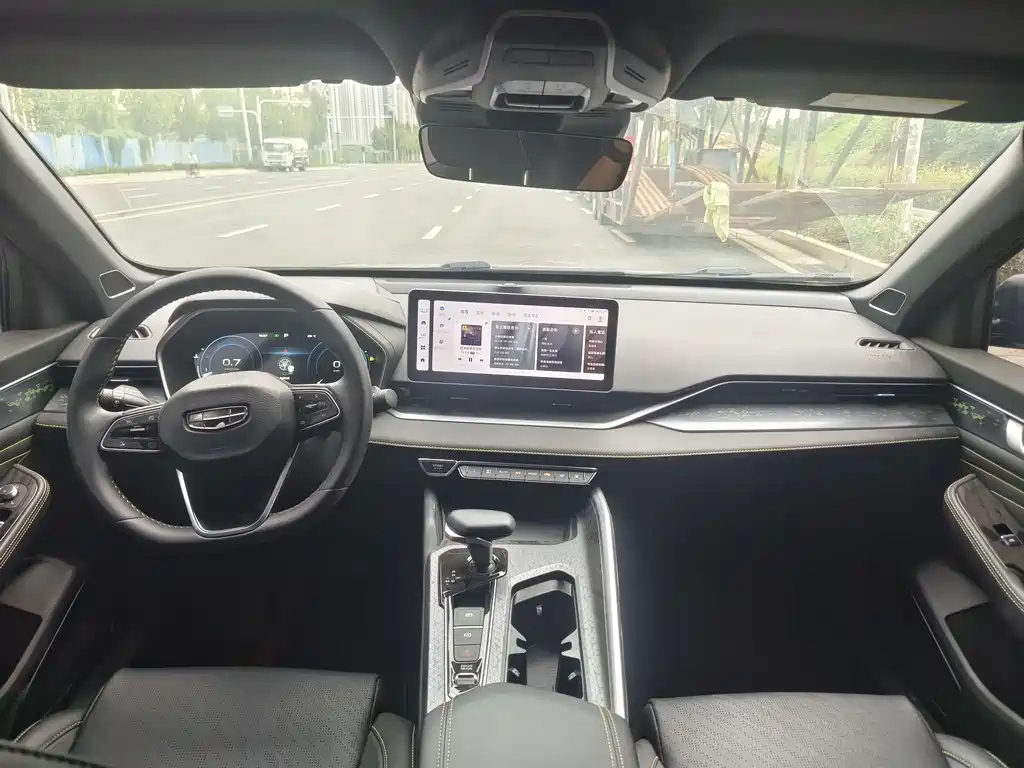 GEELY AUTO PREFACE 2024