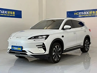 Купить