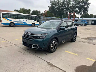 Купить