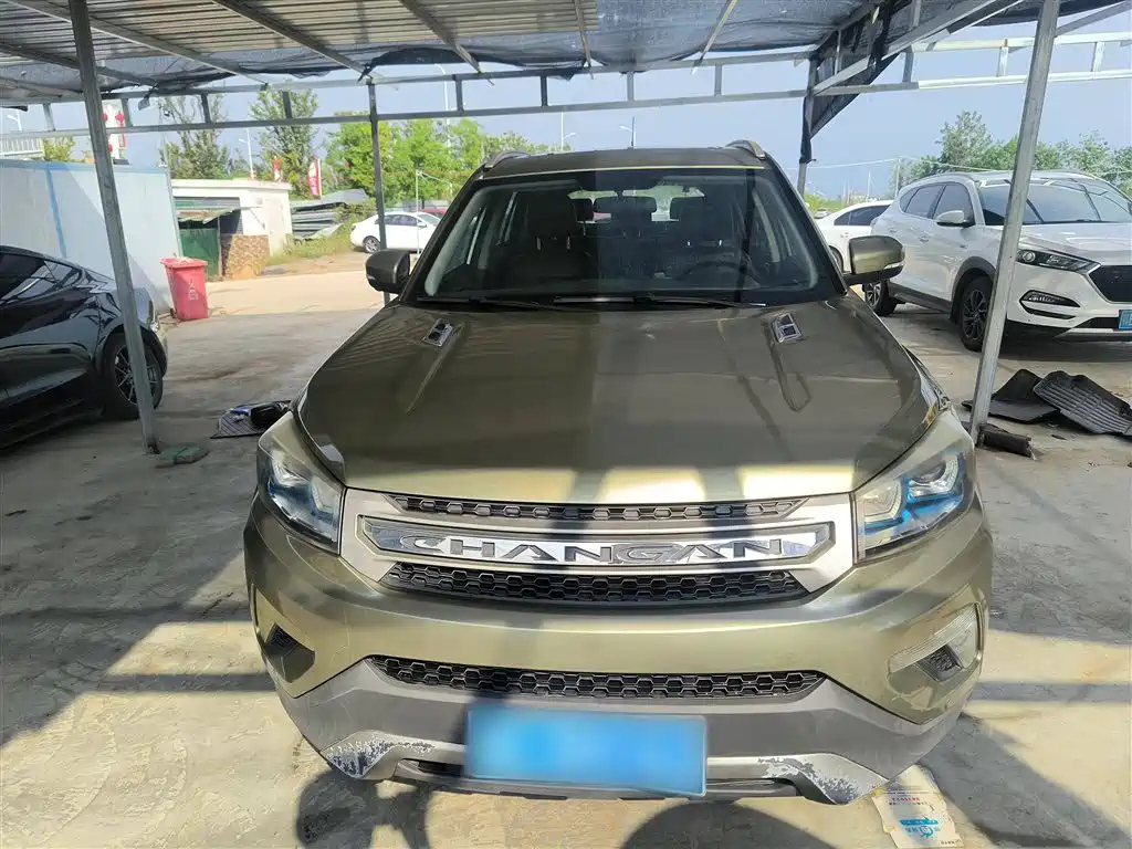 CHANGAN CS75 2014