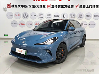 Заказать IM LS6