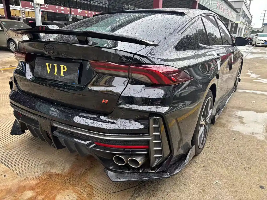 TRUMPCHI EMPOW 2023