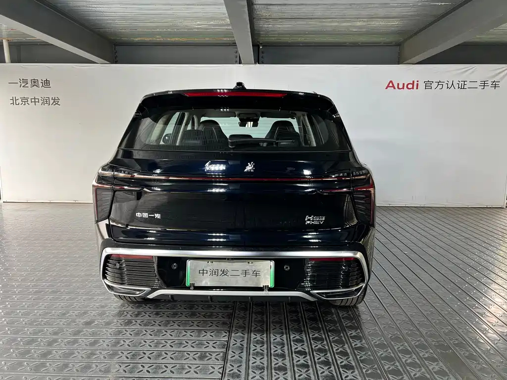 HONGQI HS3 PHEV 2024