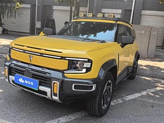 Заказать DEEPAL G318