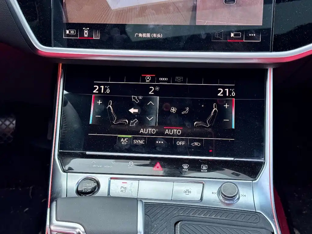 AUDI A6L 2024