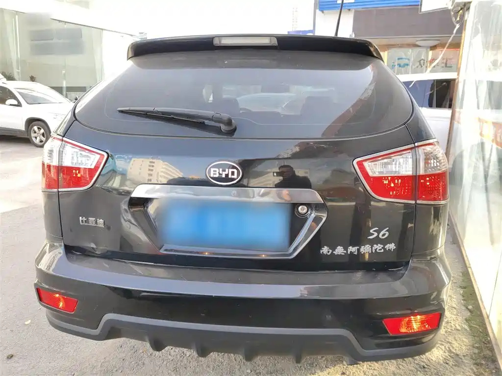 BYD S6 2014