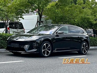 Заказать NIO ET5T