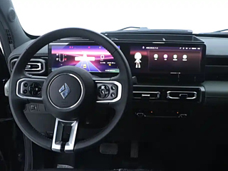 BAO JUN YUEYE  2023 YEAR FLAGSHIP EDITION 2023