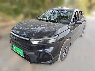Купить