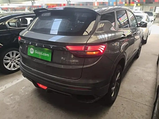 GEELY AUTO COOLRAY  2025 YEAR 1.5L CVT EDITION 2025