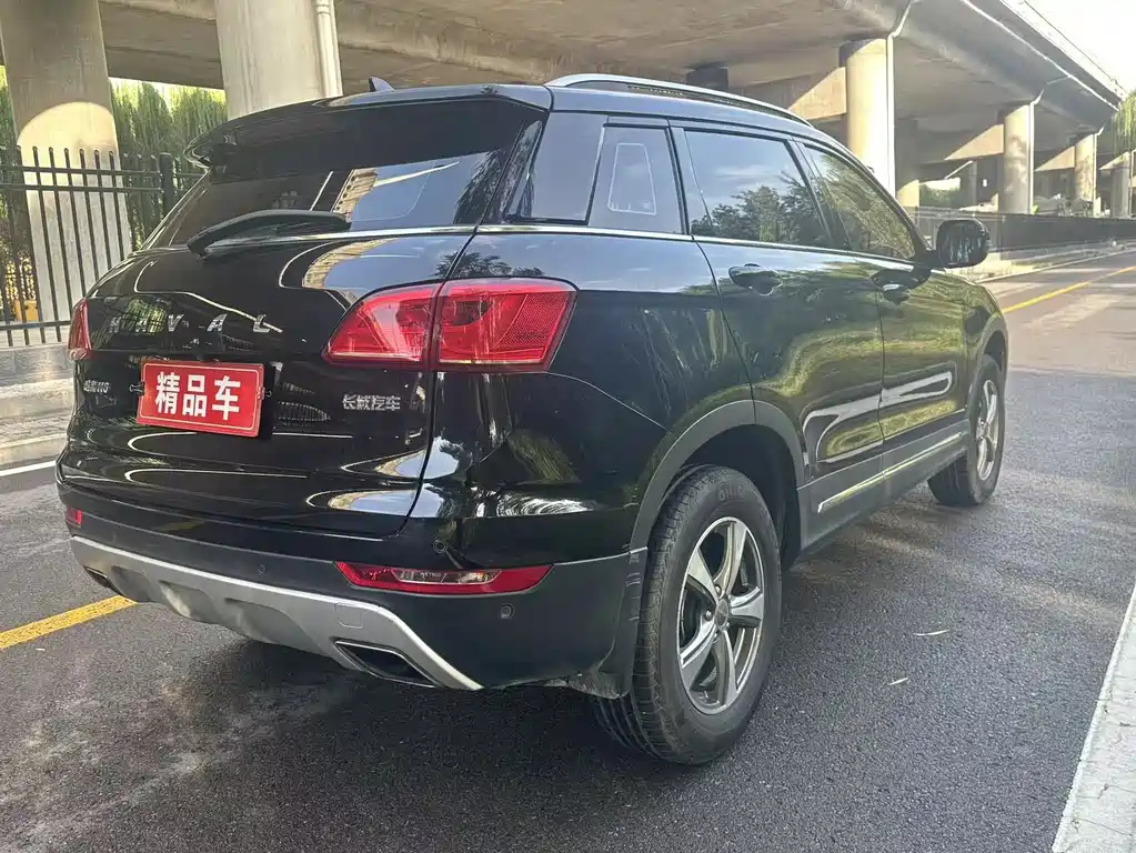 HAVAL H6 COUPE 2016