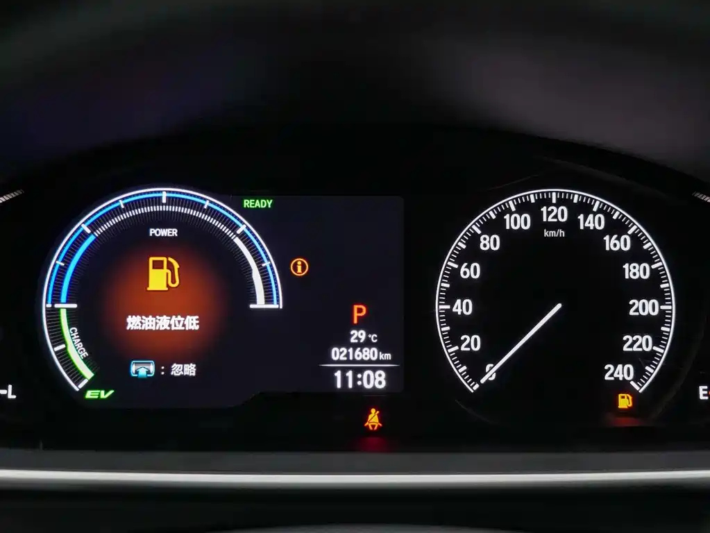 HONDA ODYSSEY 2024