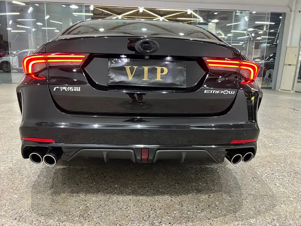 TRUMPCHI EMPOW 2021