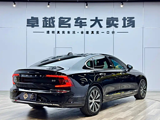 VOLVO S90  2021 YEAR B5  DELUXE EDITION 2021