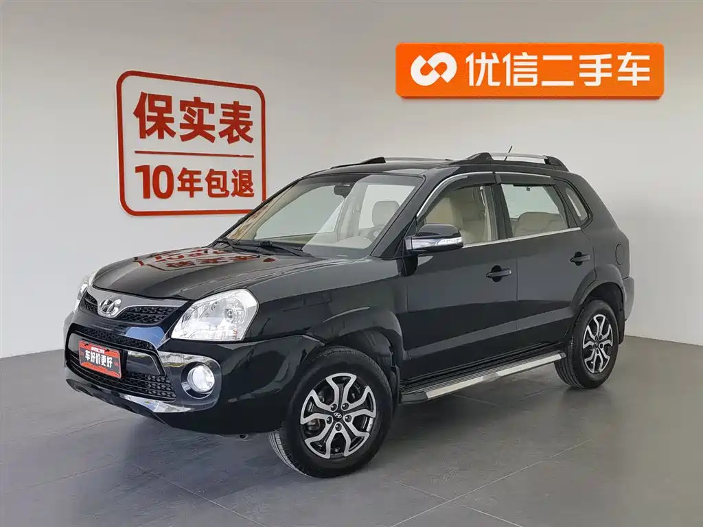 Аукционный лист HYUNDAI TUCSON 2013