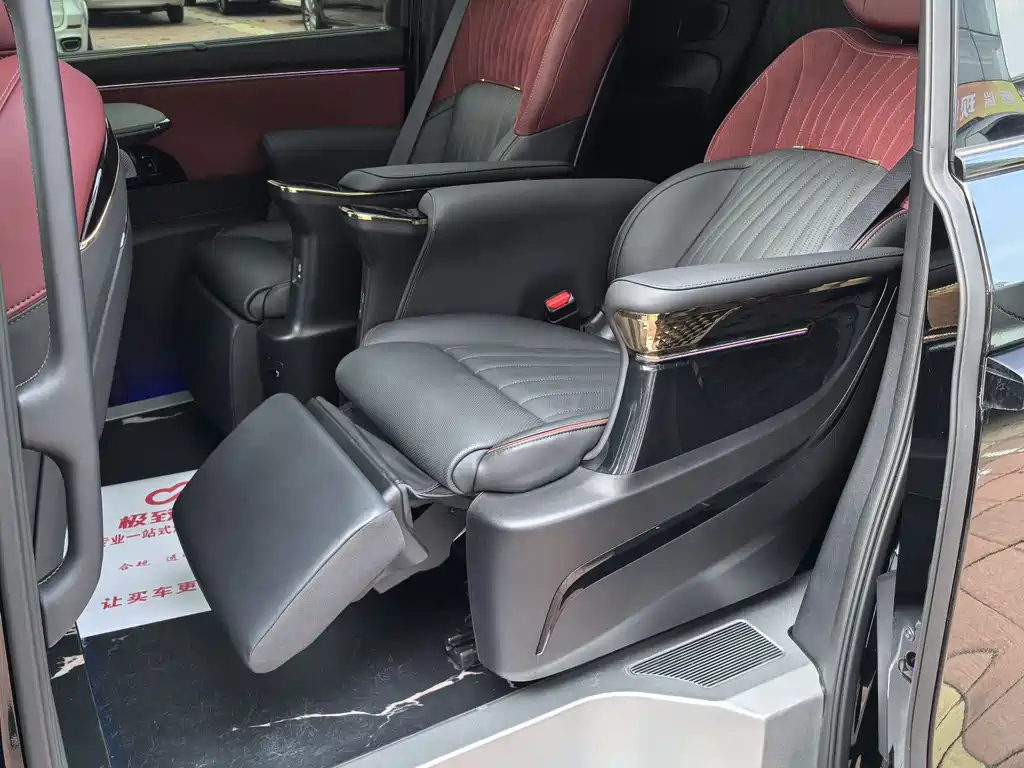 TRUMPCHI E9 2024