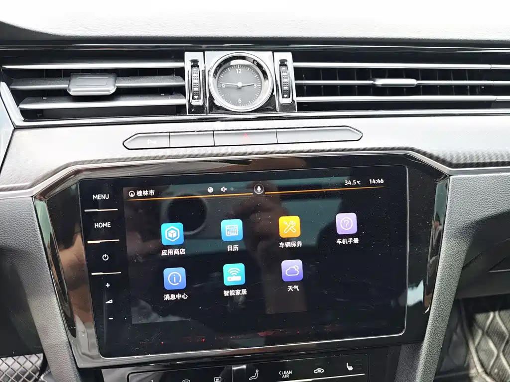 VOLKSWAGEN MAGOTAN 2021