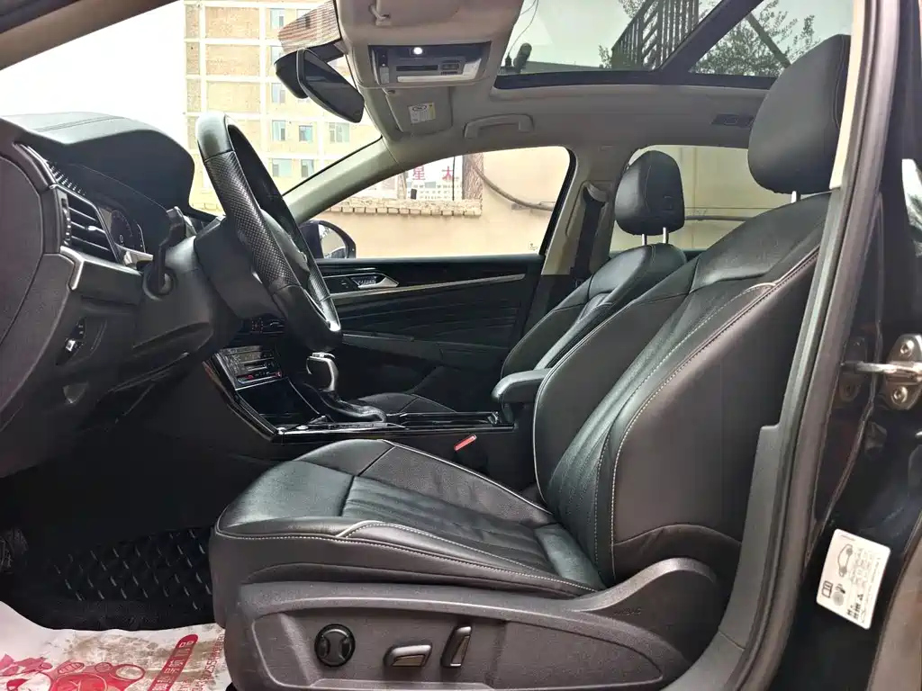 car slider