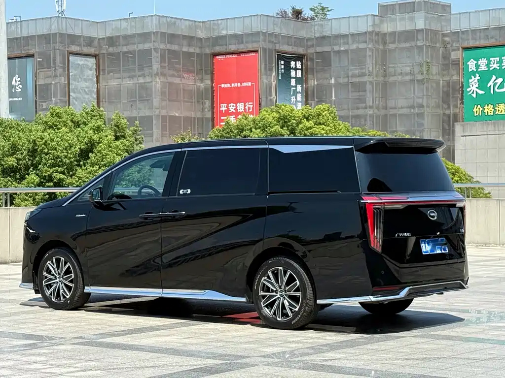 TRUMPCHI M8 2024