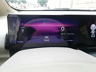 BAO JUN KIWI EV 2023 YEAR BIG EDITION LFP 2023