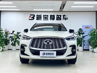 Заказать INFINITI QX55