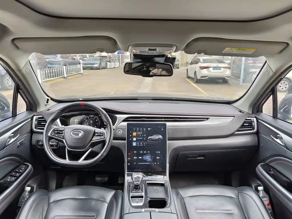 TRUMPCHI GS4 PLUS 2022