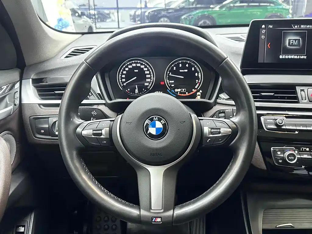car slider