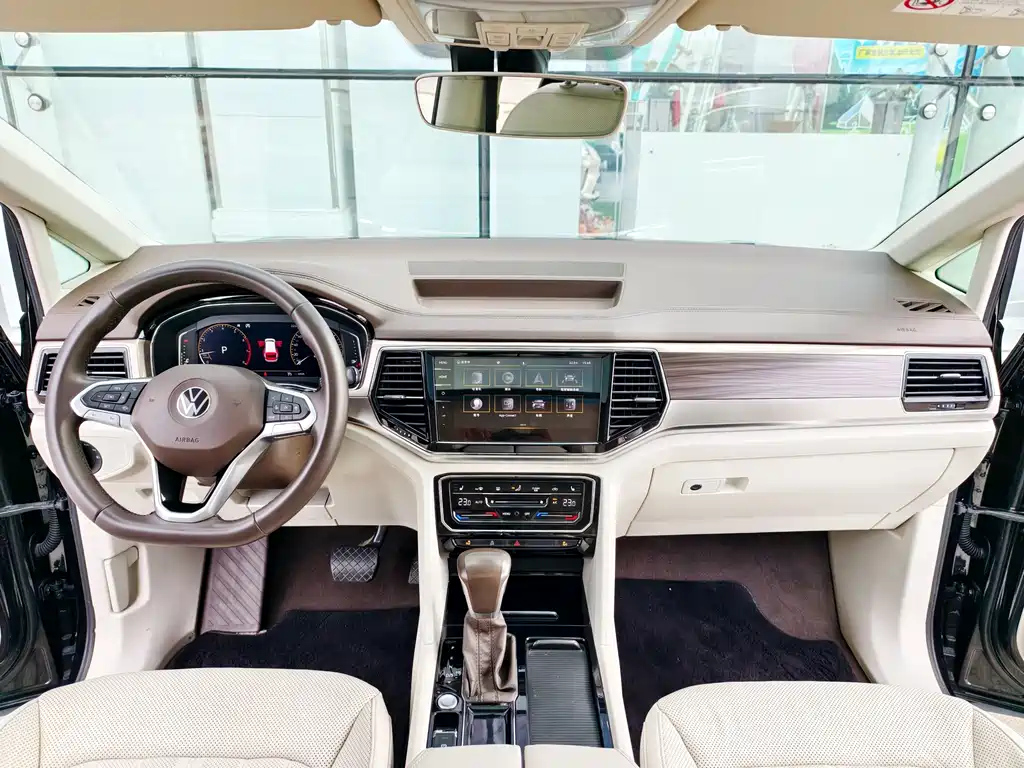 VOLKSWAGEN VILORAN 2020