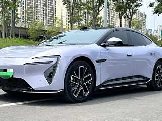Купить