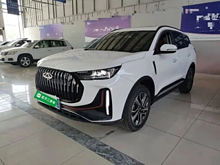 Купить